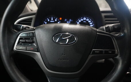 Hyundai Elantra VI рестайлинг, 2018 год, 790 000 рублей, 16 фотография