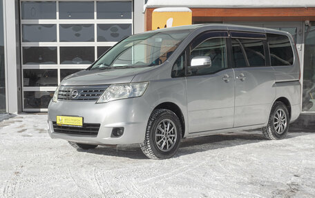 Nissan Serena III, 2010 год, 1 098 000 рублей, 2 фотография
