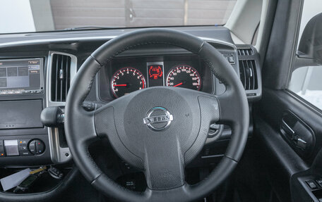 Nissan Serena III, 2010 год, 1 098 000 рублей, 9 фотография