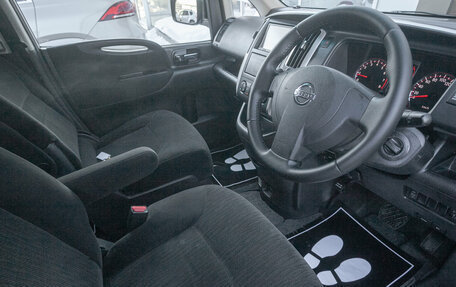 Nissan Serena III, 2010 год, 1 098 000 рублей, 12 фотография