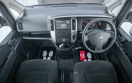 Nissan Serena III, 2010 год, 1 098 000 рублей, 10 фотография