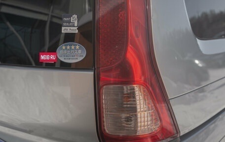 Nissan Serena III, 2010 год, 1 098 000 рублей, 7 фотография