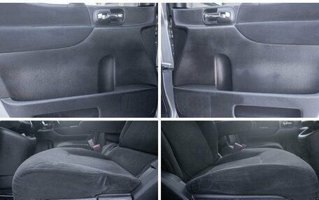 Nissan Serena III, 2010 год, 1 098 000 рублей, 19 фотография