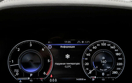 Volkswagen Touareg III, 2018 год, 5 250 000 рублей, 13 фотография