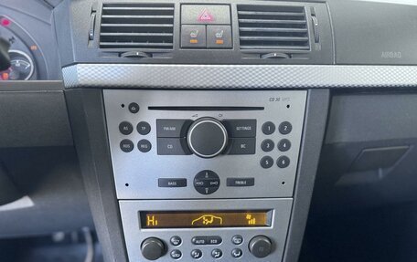 Opel Meriva, 2007 год, 615 000 рублей, 11 фотография