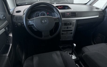 Opel Meriva, 2007 год, 615 000 рублей, 9 фотография