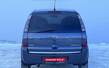 Opel Meriva, 2007 год, 615 000 рублей, 8 фотография