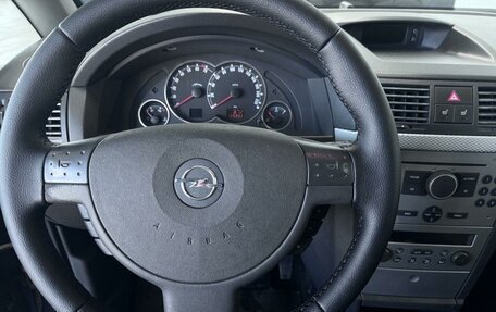 Opel Meriva, 2007 год, 615 000 рублей, 13 фотография