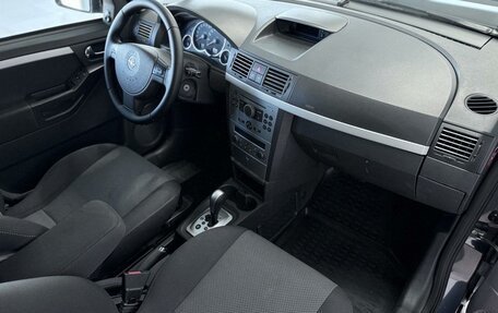 Opel Meriva, 2007 год, 615 000 рублей, 20 фотография