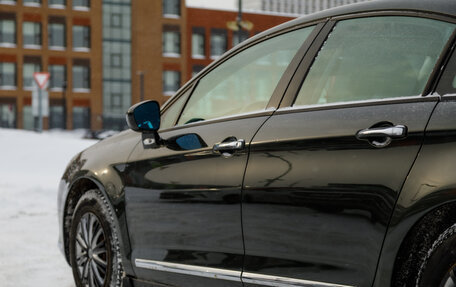 Citroen C5 II, 2008 год, 620 000 рублей, 12 фотография