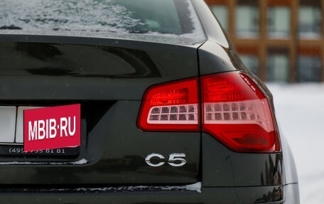 Citroen C5 II, 2008 год, 620 000 рублей, 7 фотография