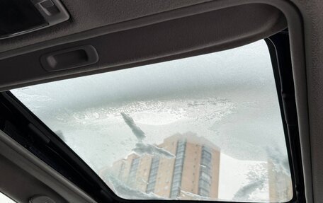 Subaru Forester, 2008 год, 1 500 000 рублей, 12 фотография