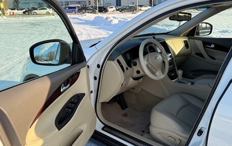 Infiniti EX, 2011 год, 1 800 000 рублей, 10 фотография