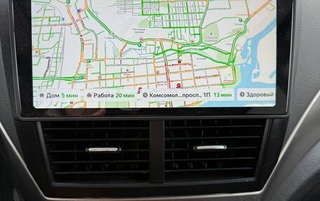 Subaru Forester, 2008 год, 1 500 000 рублей, 15 фотография