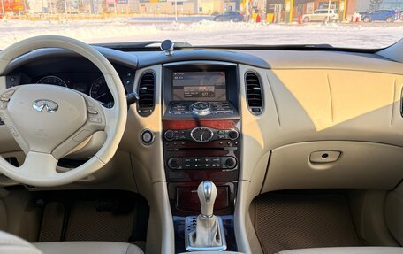 Infiniti EX, 2011 год, 1 800 000 рублей, 7 фотография