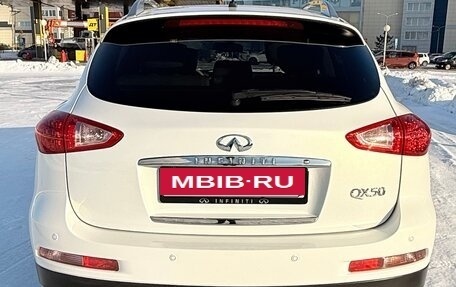 Infiniti EX, 2011 год, 1 800 000 рублей, 2 фотография