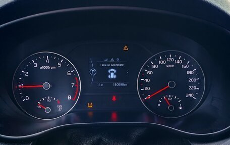 KIA Sportage IV рестайлинг, 2016 год, 2 000 000 рублей, 5 фотография