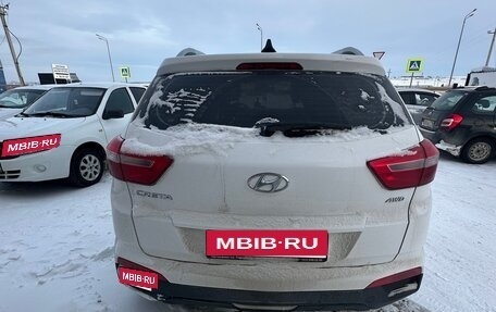 Hyundai Creta I рестайлинг, 2021 год, 2 025 000 рублей, 2 фотография