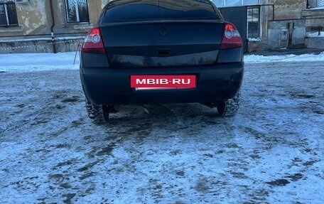 Renault Megane II, 2006 год, 280 000 рублей, 4 фотография