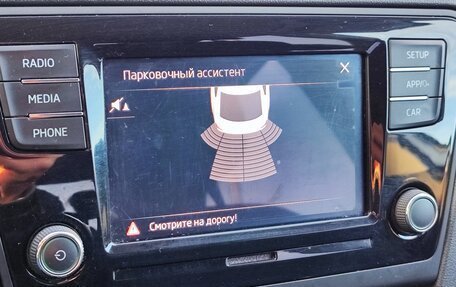 Skoda Rapid I, 2018 год, 1 090 000 рублей, 13 фотография