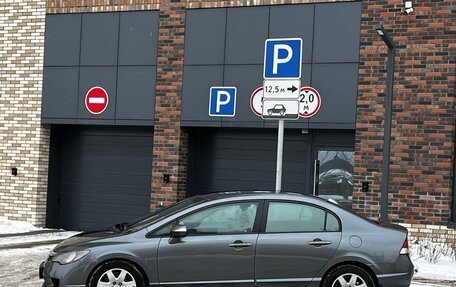 Honda Civic VIII, 2011 год, 850 000 рублей, 3 фотография