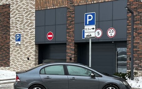 Honda Civic VIII, 2011 год, 850 000 рублей, 7 фотография