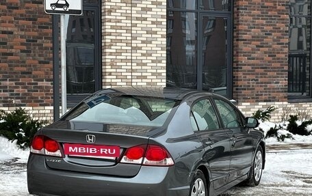 Honda Civic VIII, 2011 год, 850 000 рублей, 6 фотография