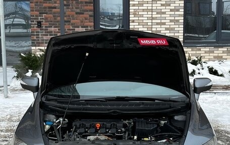 Honda Civic VIII, 2011 год, 850 000 рублей, 16 фотография