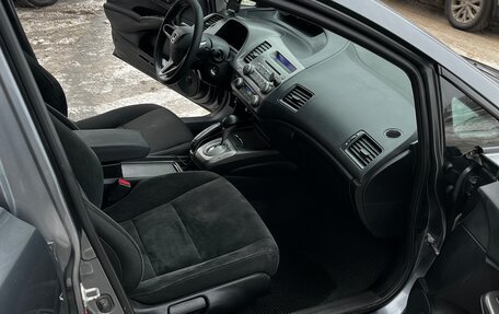 Honda Civic VIII, 2011 год, 850 000 рублей, 21 фотография