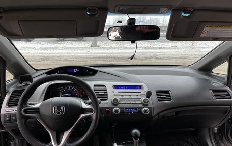 Honda Civic VIII, 2011 год, 850 000 рублей, 24 фотография