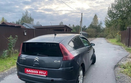 Citroen C4 II рестайлинг, 2006 год, 210 000 рублей, 6 фотография