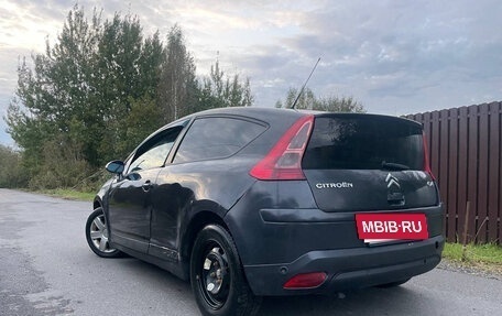 Citroen C4 II рестайлинг, 2006 год, 210 000 рублей, 7 фотография