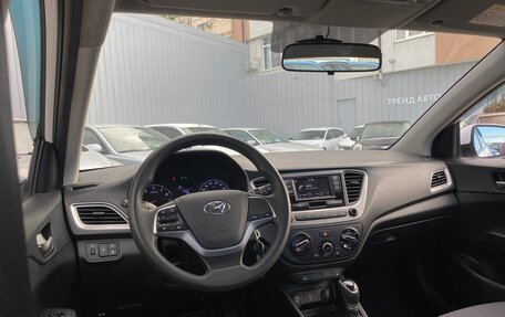 Hyundai Solaris II рестайлинг, 2021 год, 1 690 000 рублей, 17 фотография