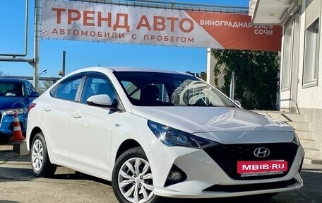 Hyundai Solaris II рестайлинг, 2021 год, 1 690 000 рублей, 8 фотография