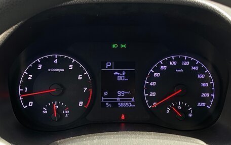 Hyundai Solaris II рестайлинг, 2021 год, 1 690 000 рублей, 24 фотография