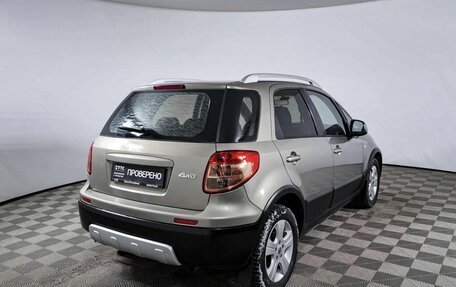 Fiat Sedici, 2008 год, 699 000 рублей, 6 фотография