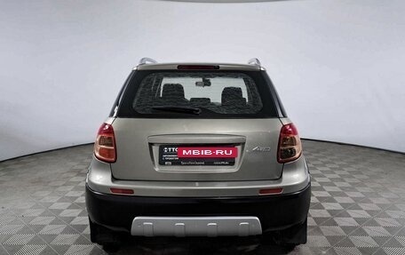 Fiat Sedici, 2008 год, 699 000 рублей, 7 фотография