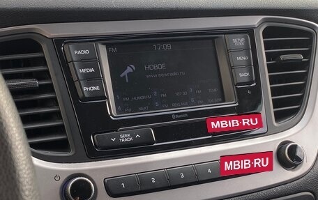 Hyundai Solaris II рестайлинг, 2021 год, 1 690 000 рублей, 27 фотография