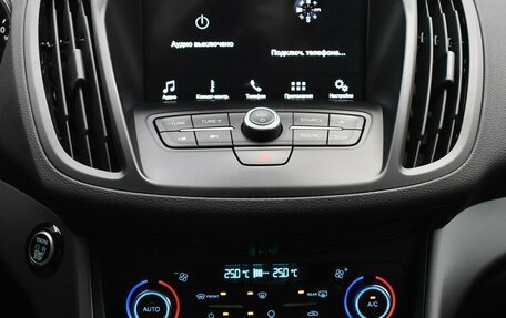 Ford Kuga III, 2019 год, 1 900 000 рублей, 7 фотография