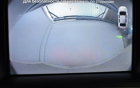 Ford Kuga III, 2019 год, 1 900 000 рублей, 8 фотография