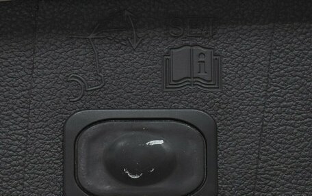 Ford Kuga III, 2019 год, 1 900 000 рублей, 13 фотография