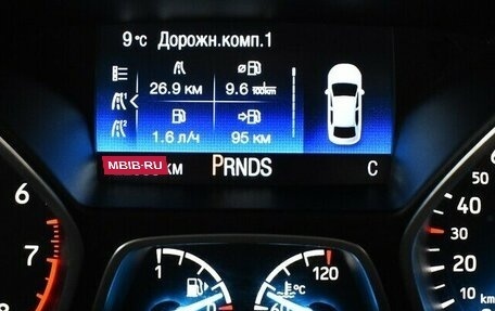 Ford Kuga III, 2019 год, 1 900 000 рублей, 6 фотография