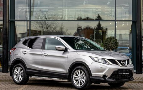 Nissan Qashqai, 2015 год, 1 295 000 рублей, 3 фотография