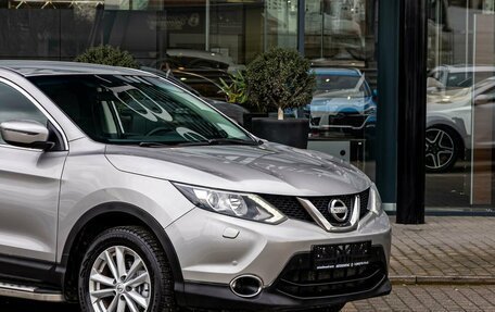 Nissan Qashqai, 2015 год, 1 295 000 рублей, 8 фотография