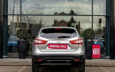 Nissan Qashqai, 2015 год, 1 295 000 рублей, 5 фотография