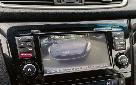 Nissan Qashqai, 2015 год, 1 295 000 рублей, 14 фотография