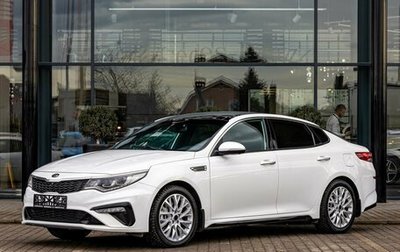 KIA Optima IV, 2018 год, 1 995 000 рублей, 1 фотография