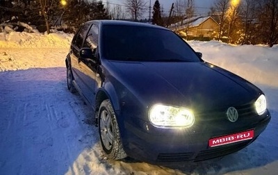 Volkswagen Golf IV, 2002 год, 400 000 рублей, 1 фотография