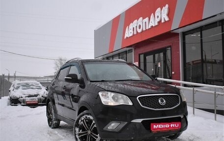 SsangYong Actyon II рестайлинг, 2011 год, 649 000 рублей, 1 фотография