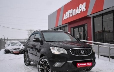 SsangYong Actyon II рестайлинг, 2011 год, 649 000 рублей, 1 фотография